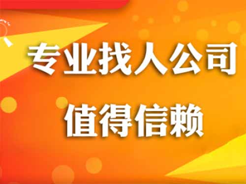 平武侦探需要多少时间来解决一起离婚调查